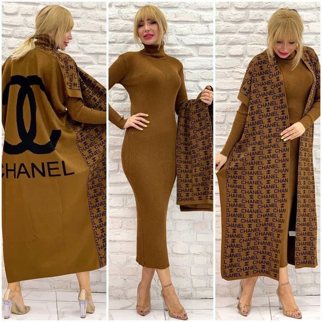 Ensembles robes avec gilet