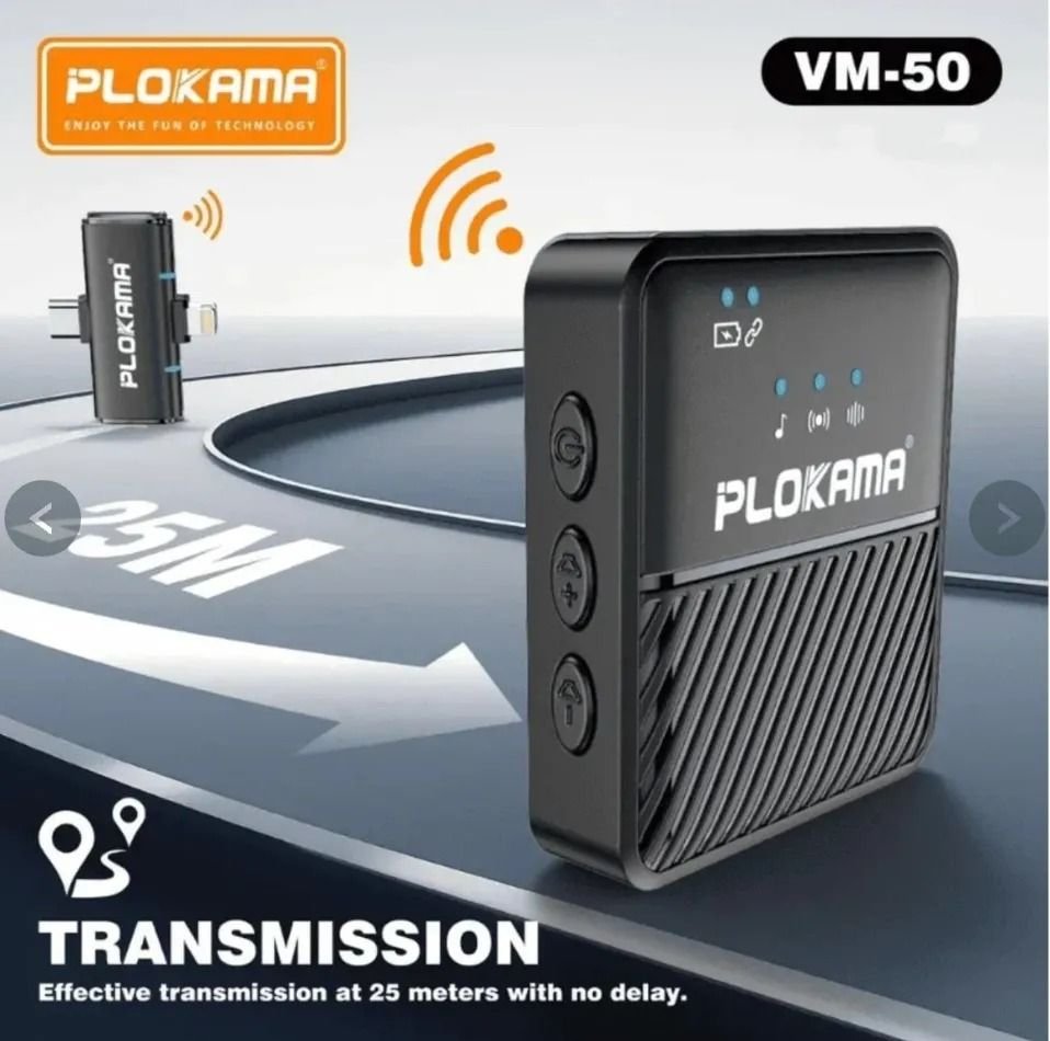 Fil iPhone (VM-50)