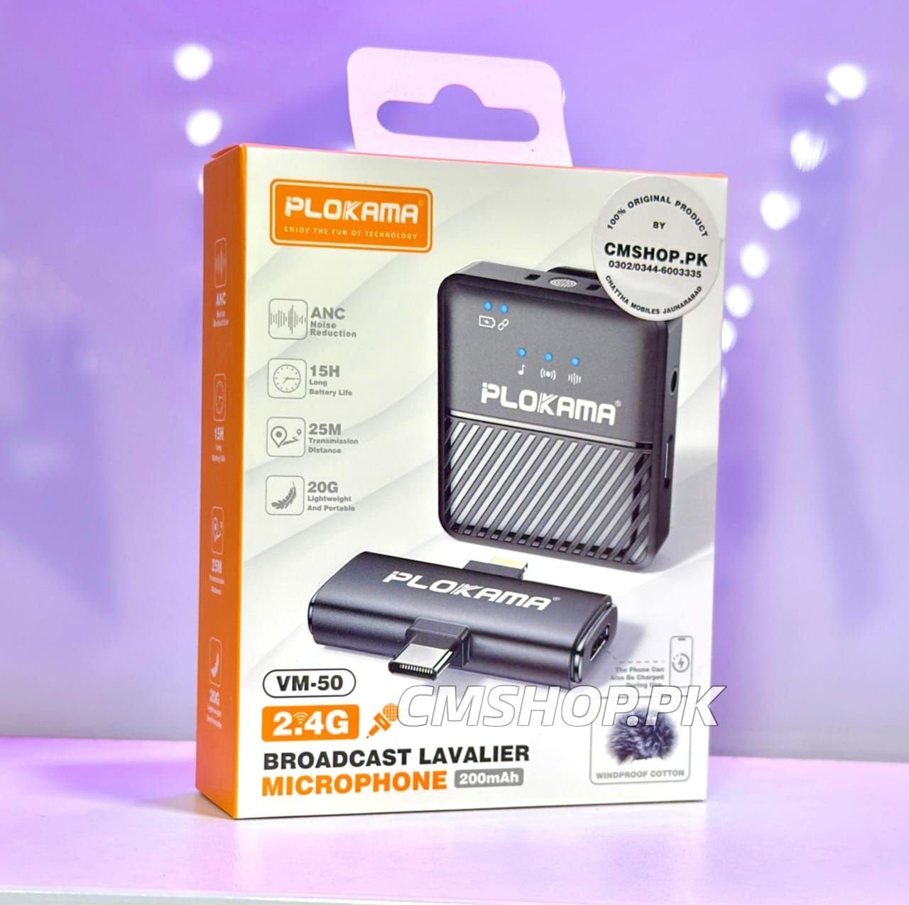 Fil iPhone (VM-50)
