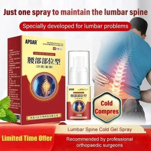 Spray Gel