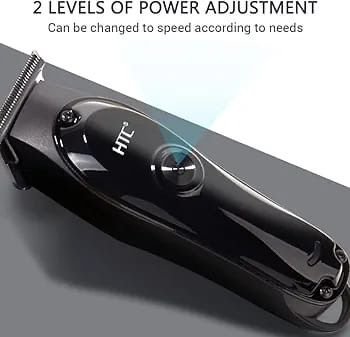 Tondeuse HTC AT-118